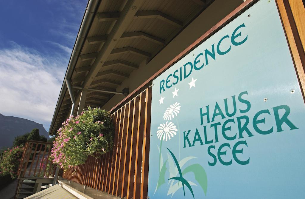 Residence Haus Kalterersee カルダーロ エクステリア 写真